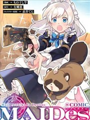 出包王女darkness漫画 人物索引卡 结城美柑
